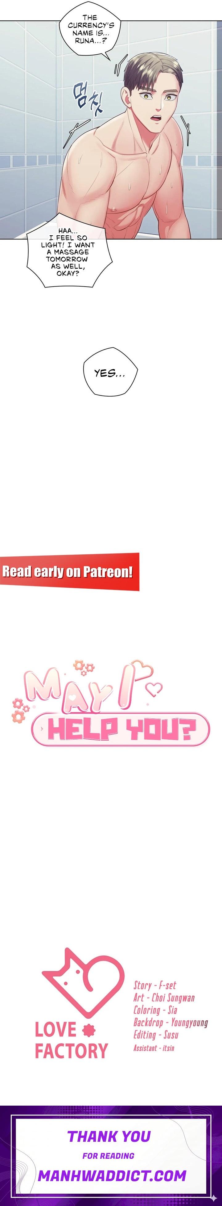 May I Help You? - Chapter 11 Page 11