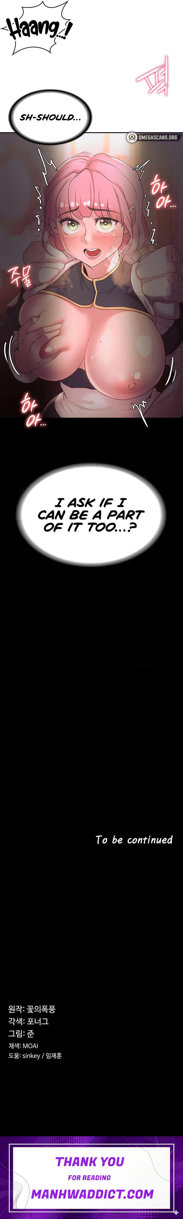 The Main Character is the Villain - Chapter 30 Page 7