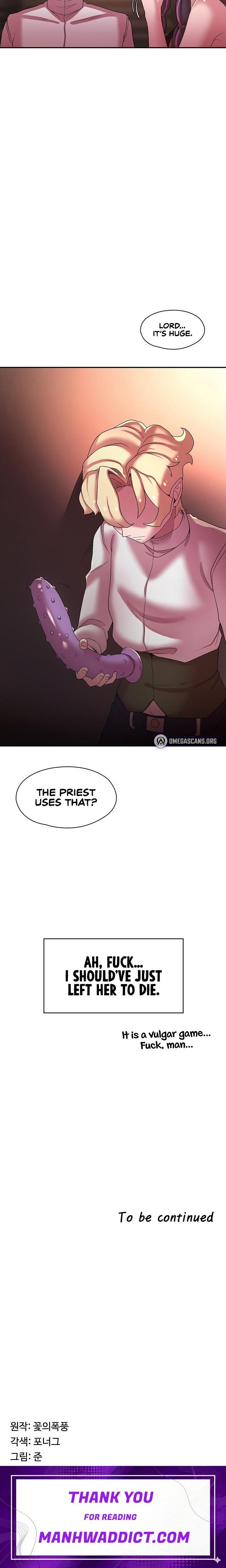The Main Character is the Villain - Chapter 40 Page 21
