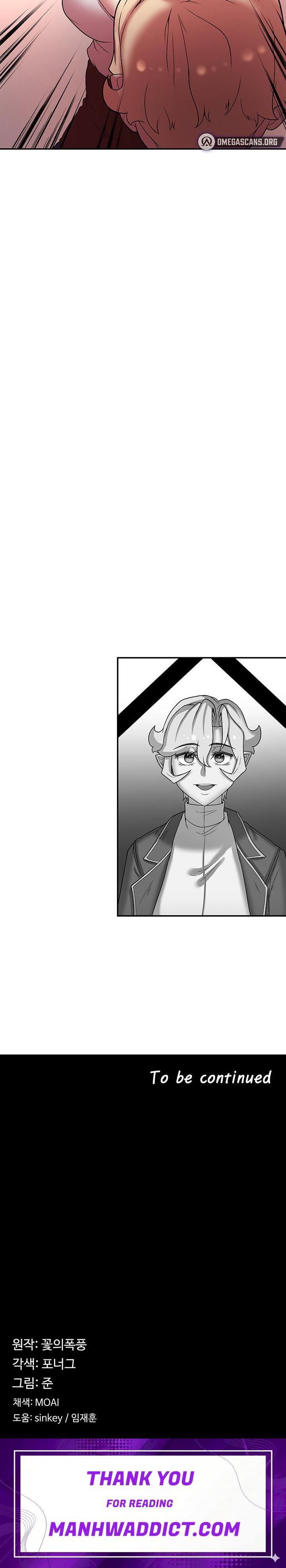 The Main Character is the Villain - Chapter 41 Page 18