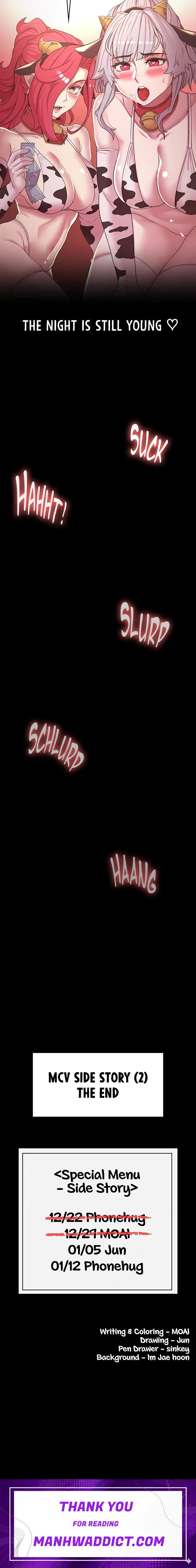 The Main Character is the Villain - Chapter 50.7 Page 11