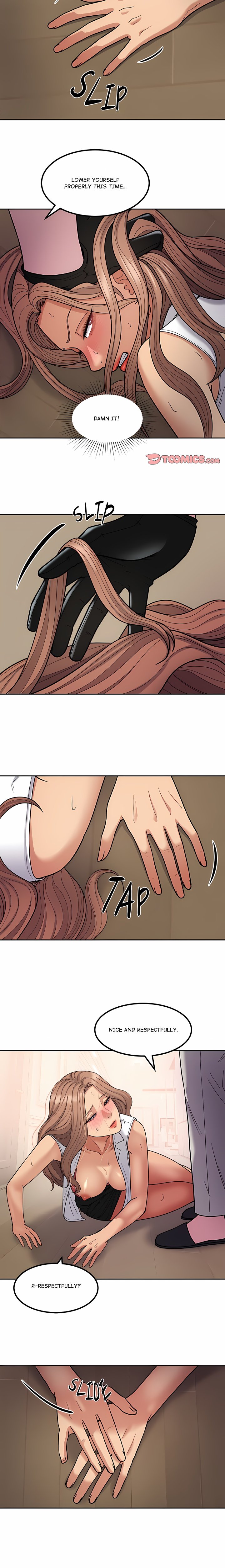 The Alpha Blueprint - Chapter 34 Page 6