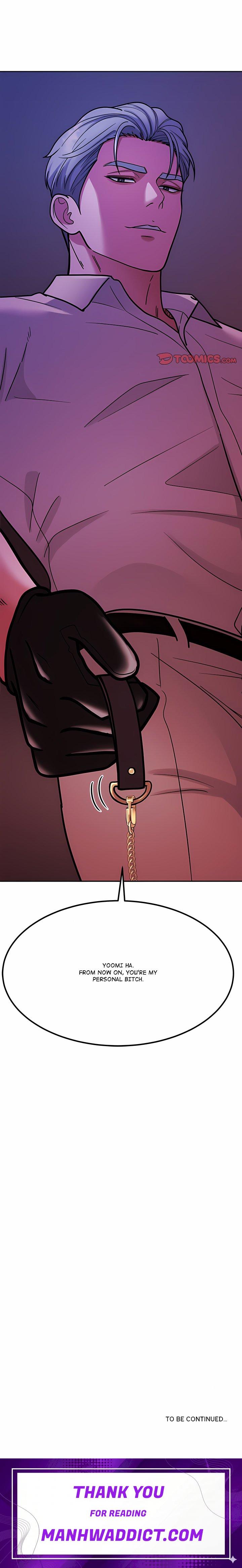 The Alpha Blueprint - Chapter 36 Page 17