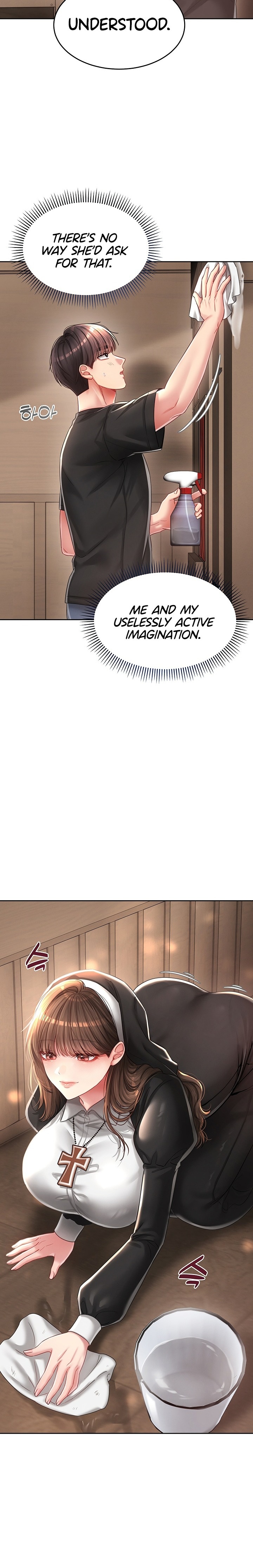 Confessional Sex - Chapter 6 Page 15