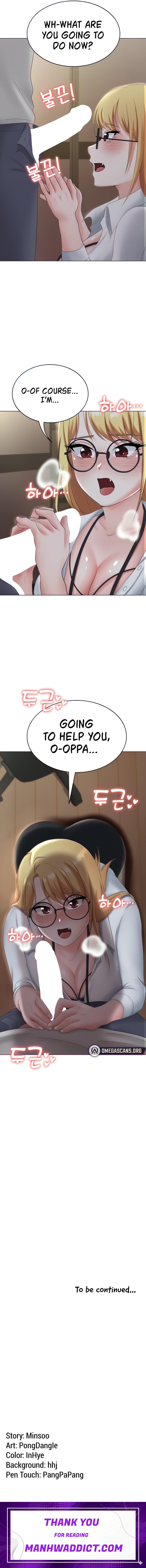 Seoul Kids These Days - Chapter 10 Page 19