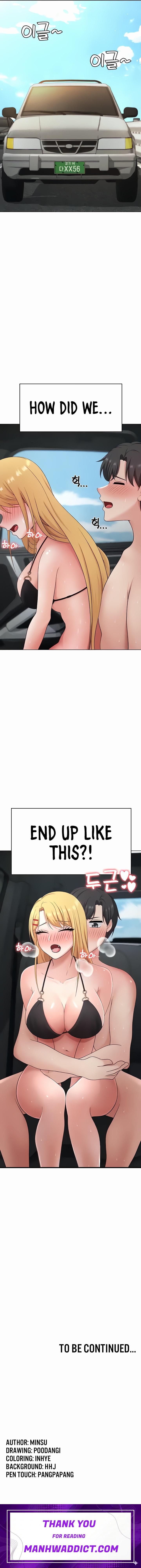 Seoul Kids These Days - Chapter 28 Page 17