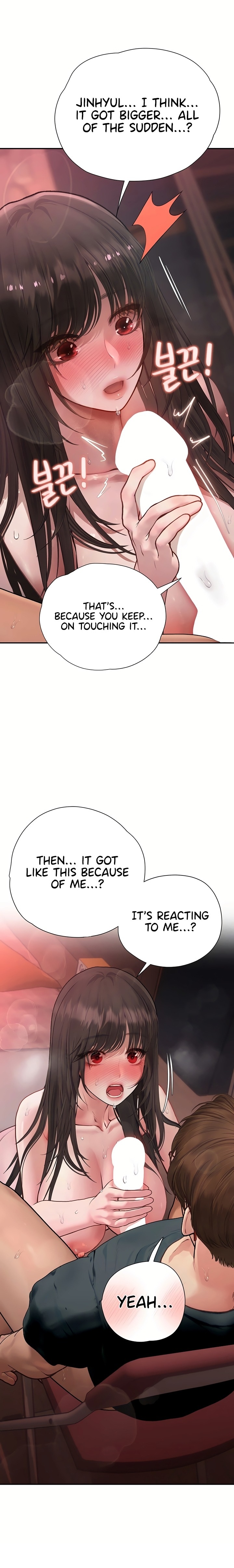 Heart-Pounding S-Matching - Chapter 18 Page 16