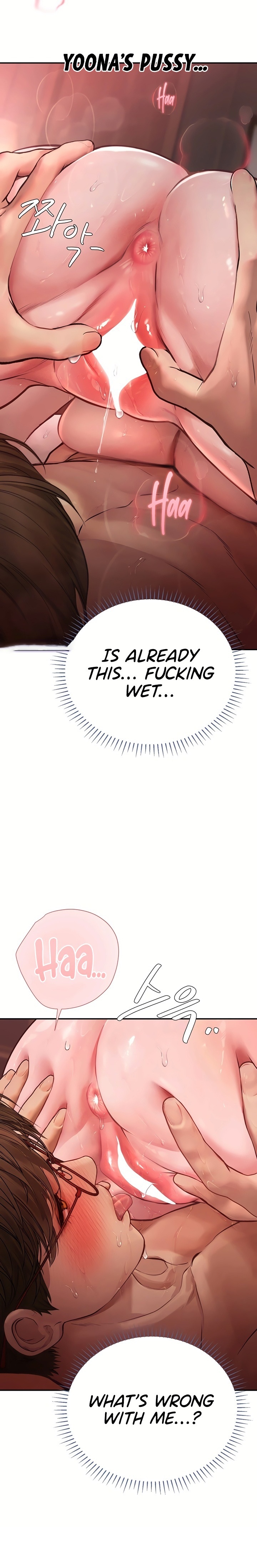 Heart-Pounding S-Matching - Chapter 18 Page 31