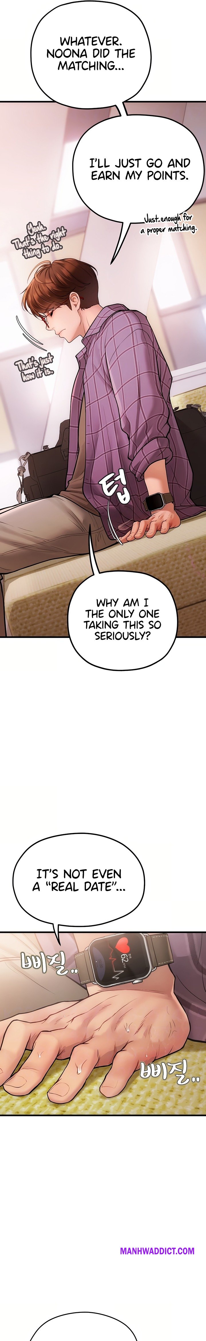 Heart-Pounding S-Matching - Chapter 3 Page 4
