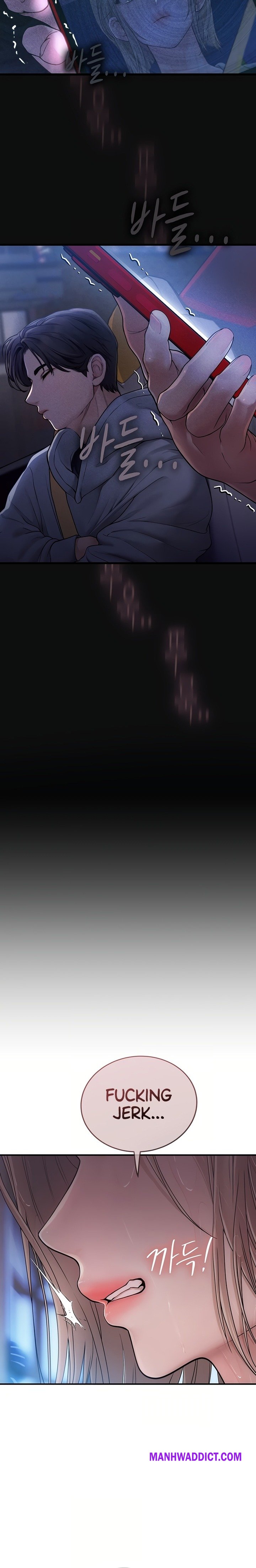 Heart-Pounding S-Matching - Chapter 3 Page 9