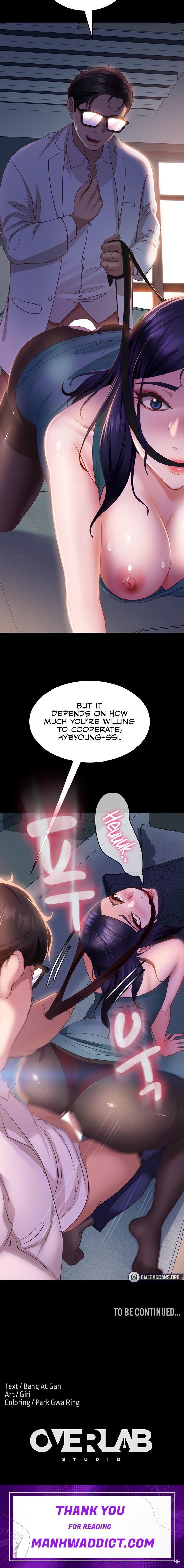 Marriage Agency Review - Chapter 11 Page 26