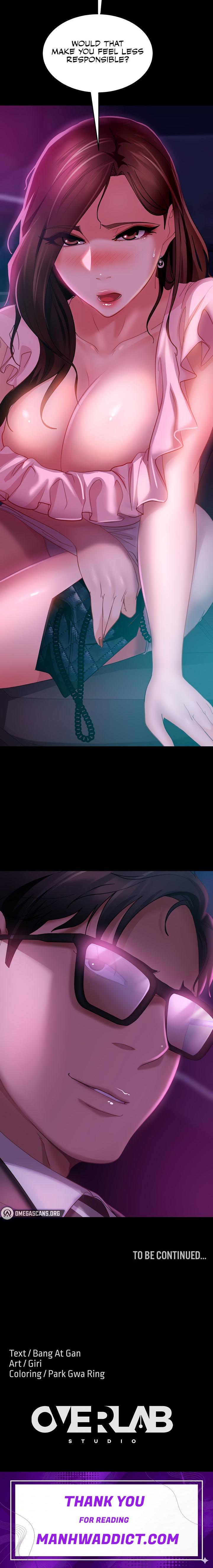 Marriage Agency Review - Chapter 13 Page 23