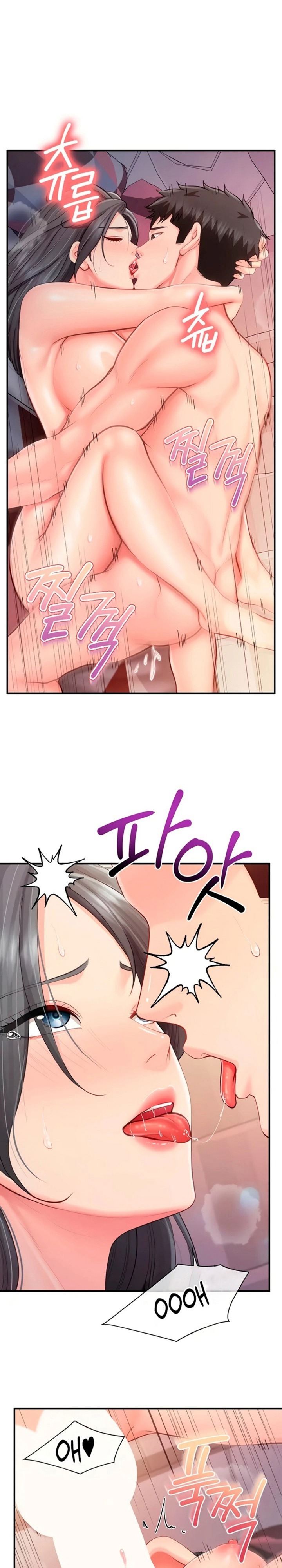 I’m the Only Man on the Military Base - Chapter 61 Page 13