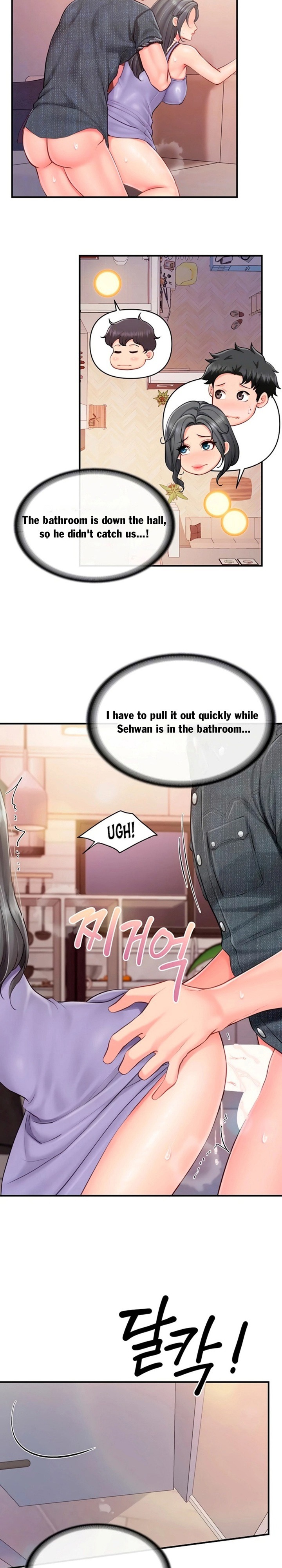 I’m the Only Man on the Military Base - Chapter 61 Page 3