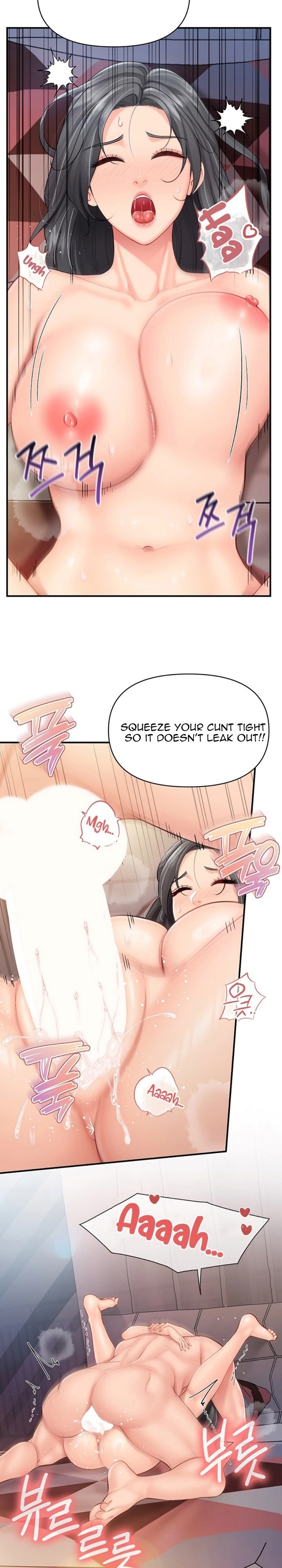 I’m the Only Man on the Military Base - Chapter 62 Page 16