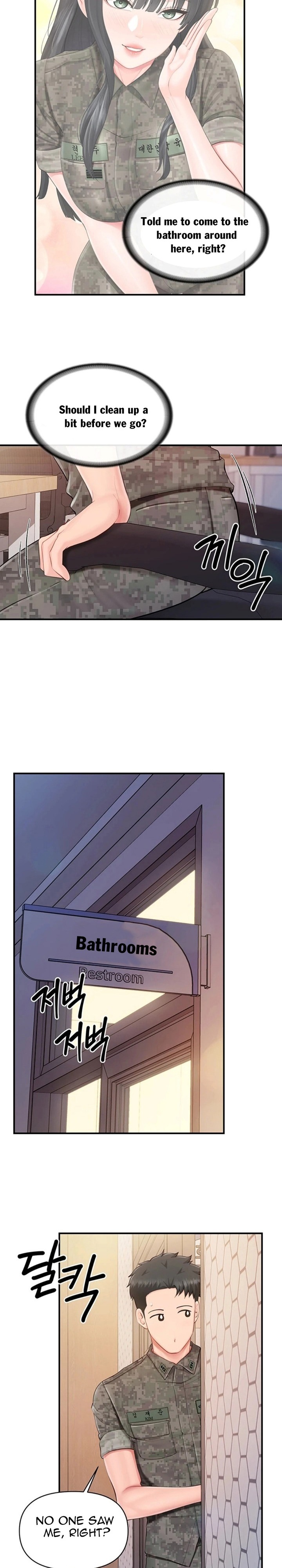 I’m the Only Man on the Military Base - Chapter 64 Page 7