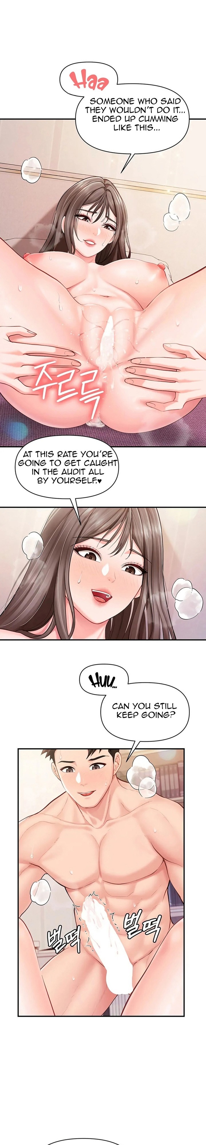 I’m the Only Man on the Military Base - Chapter 67 Page 12