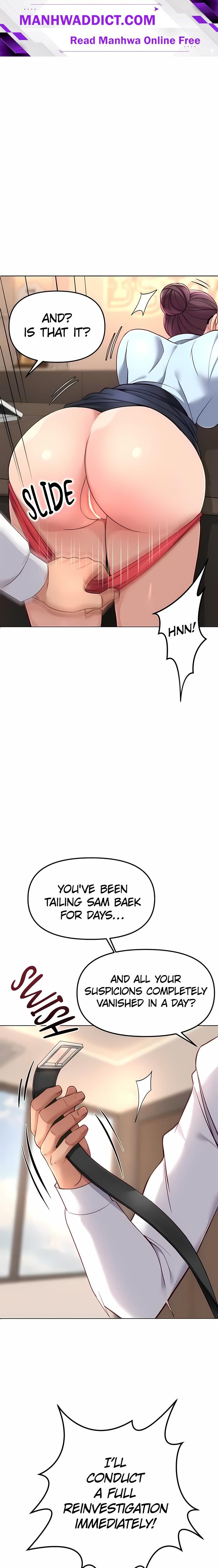 Common Sense Manipulation Program - Chapter 74 Page 1
