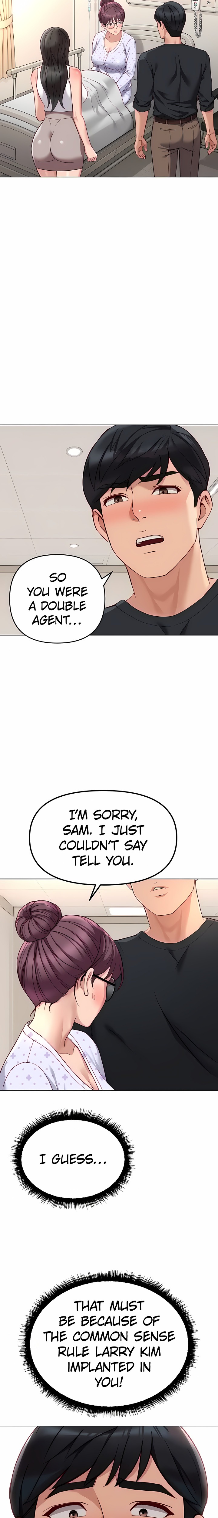 Common Sense Manipulation Program - Chapter 76 Page 5
