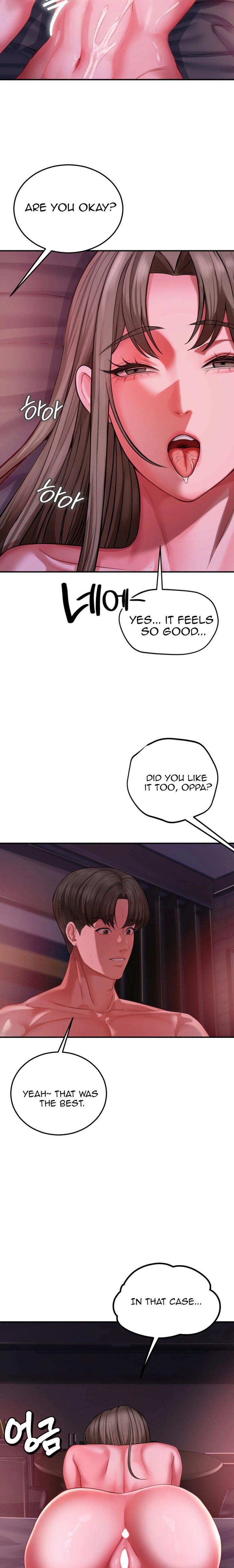 Affair with My Boss - Chapter 20 Page 17