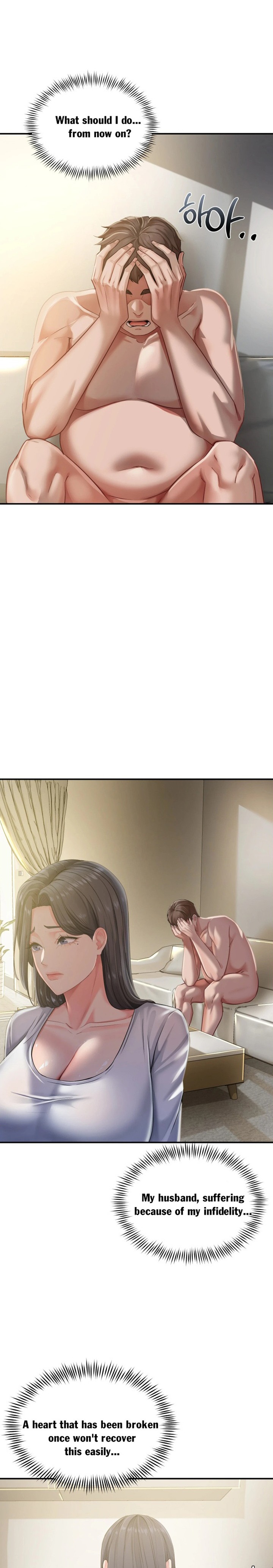 Affair with My Boss - Chapter 21 Page 12