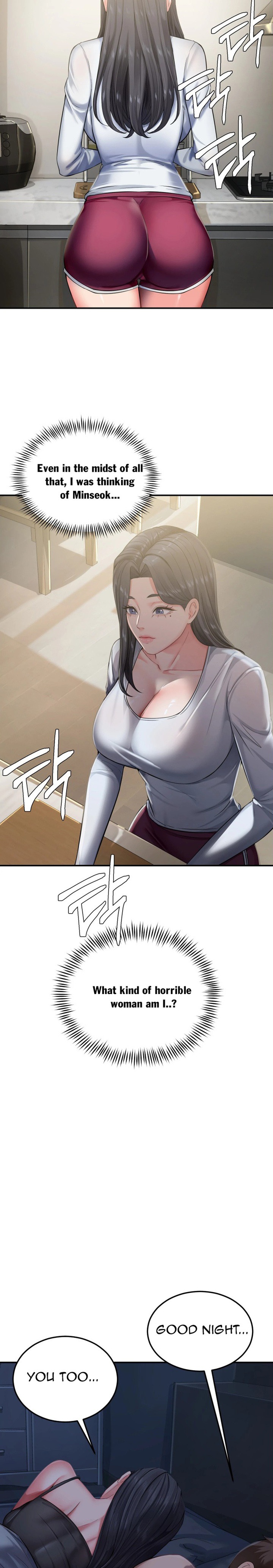Affair with My Boss - Chapter 21 Page 13