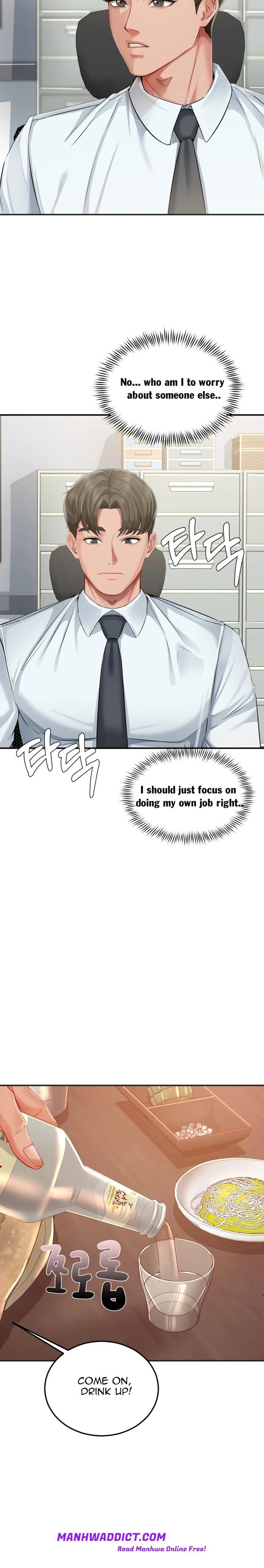 Affair with My Boss - Chapter 21 Page 17