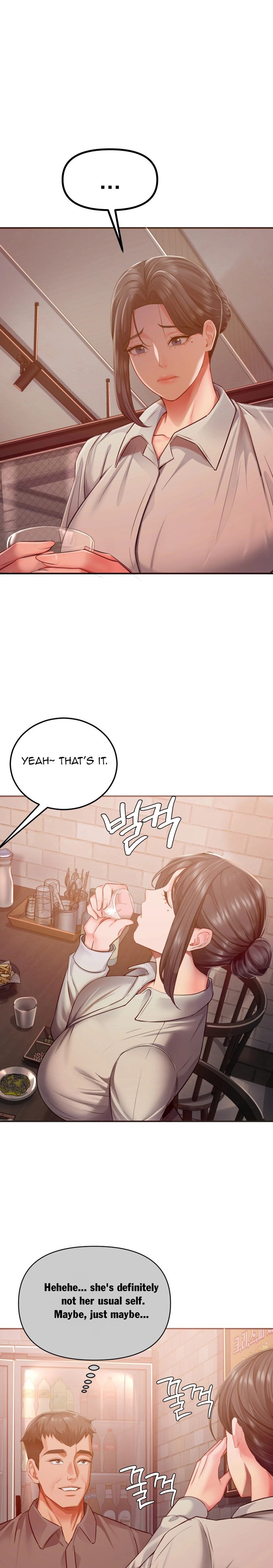 Affair with My Boss - Chapter 21 Page 18