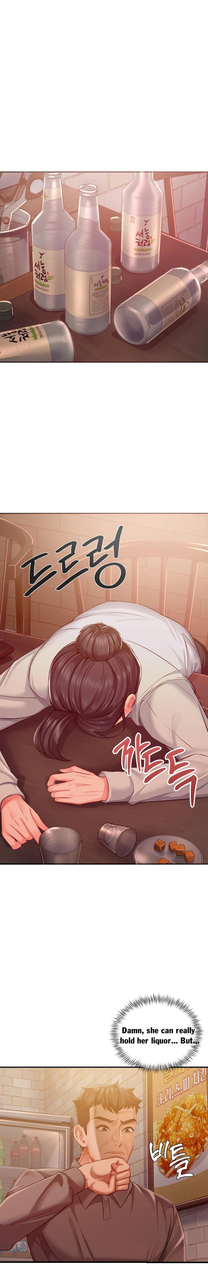 Affair with My Boss - Chapter 21 Page 20