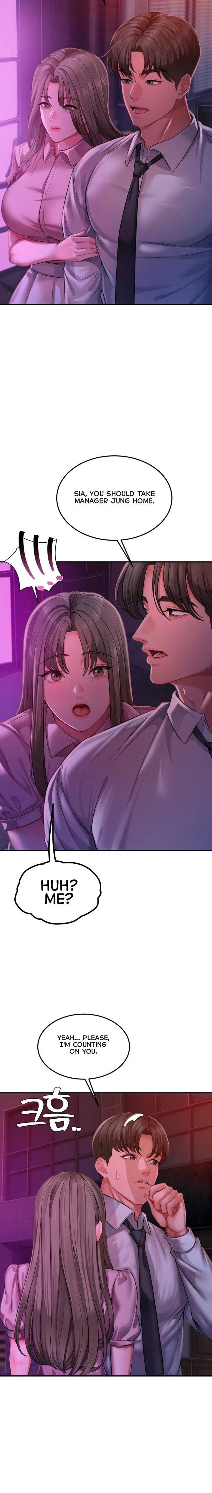Affair with My Boss - Chapter 22 Page 10