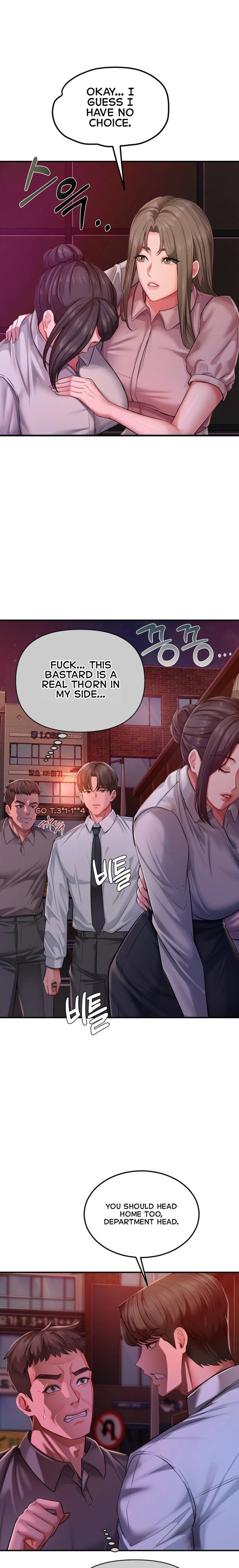 Affair with My Boss - Chapter 22 Page 11