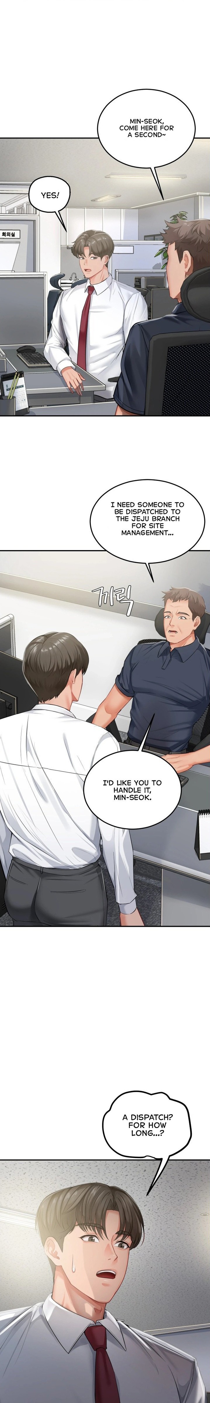 Affair with My Boss - Chapter 22 Page 18