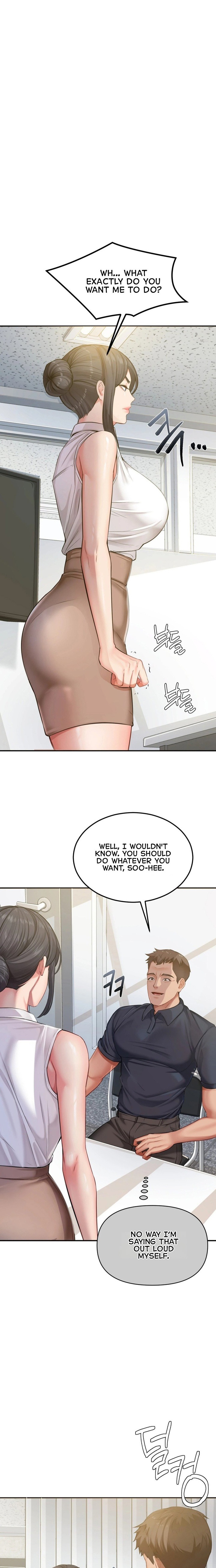 Affair with My Boss - Chapter 23 Page 1