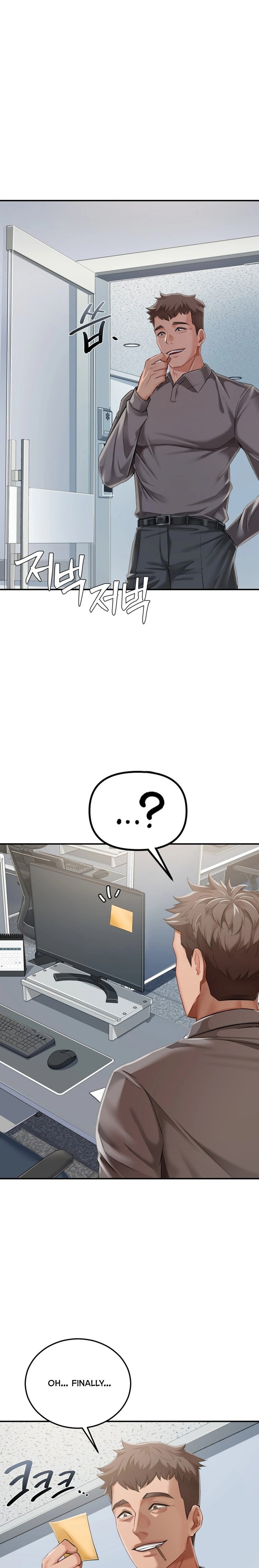 Affair with My Boss - Chapter 23 Page 13