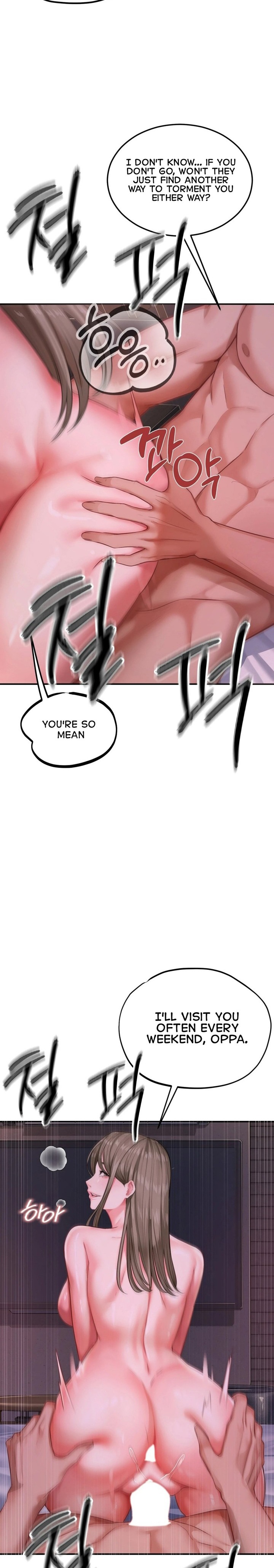 Affair with My Boss - Chapter 23 Page 5