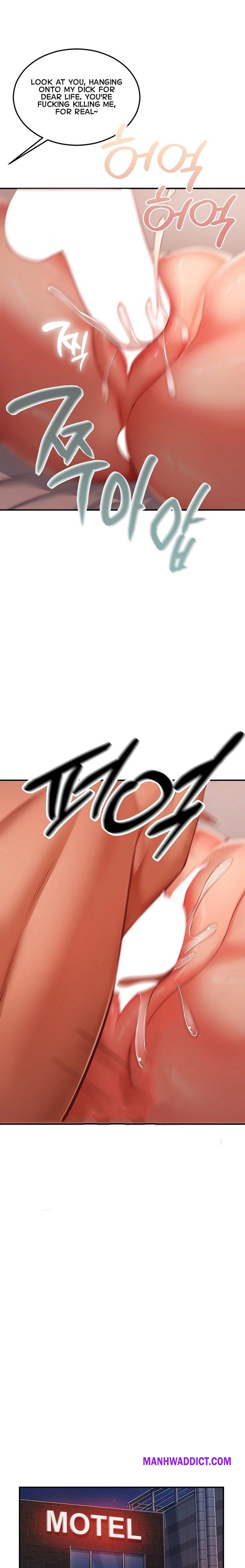 Affair with My Boss - Chapter 24 Page 17