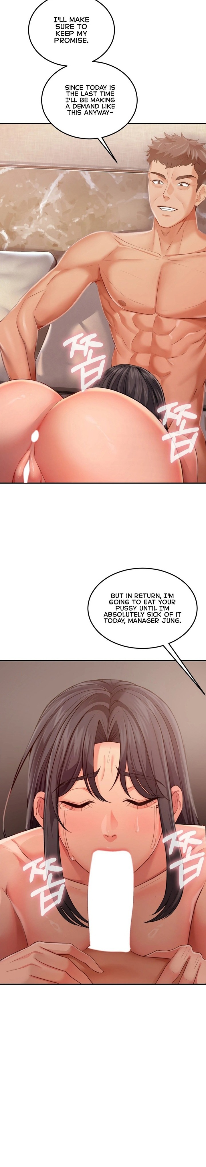 Affair with My Boss - Chapter 24 Page 26