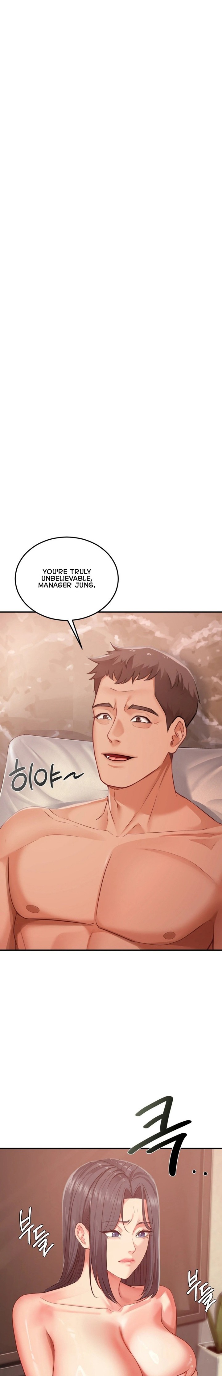 Affair with My Boss - Chapter 24 Page 3