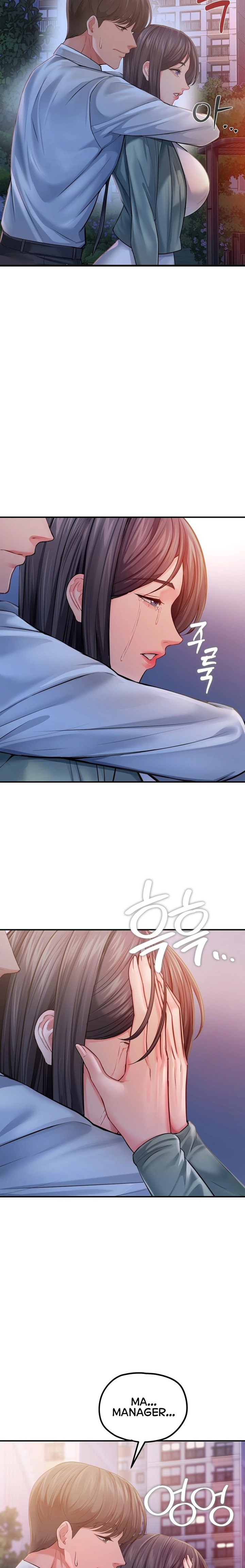 Affair with My Boss - Chapter 25 Page 13