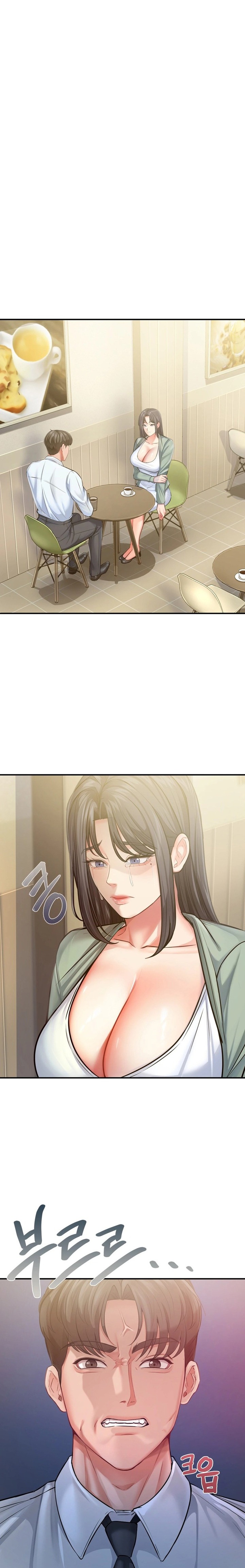 Affair with My Boss - Chapter 25 Page 15