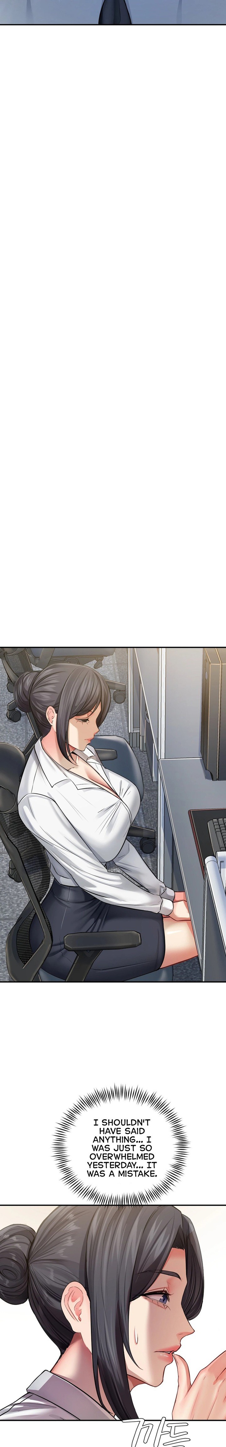 Affair with My Boss - Chapter 25 Page 16