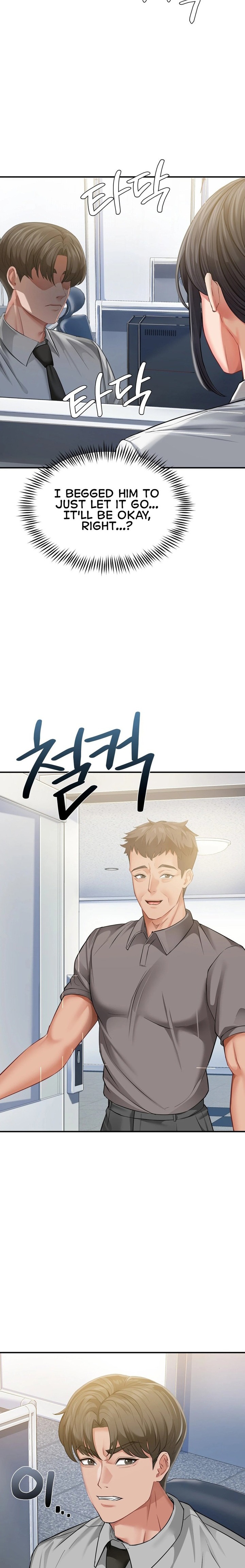 Affair with My Boss - Chapter 25 Page 17