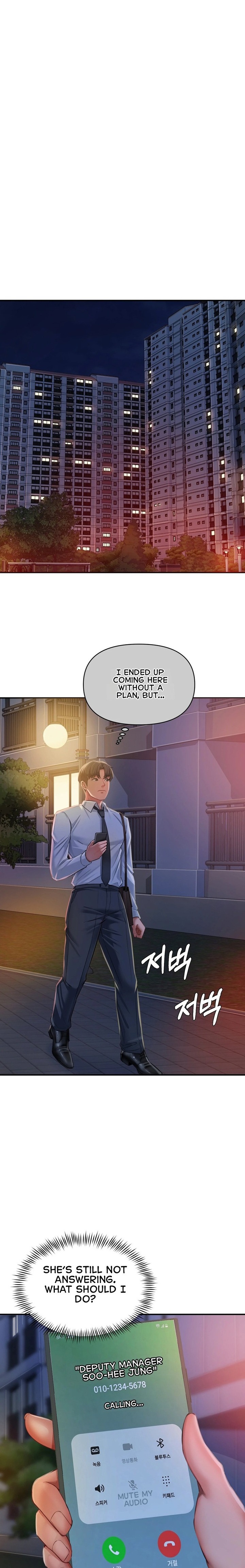 Affair with My Boss - Chapter 25 Page 7