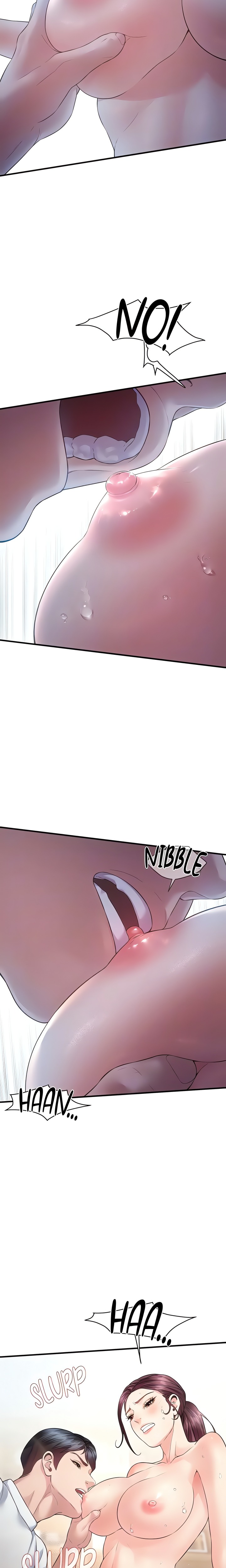 Bride Lessons - Chapter 27 Page 16