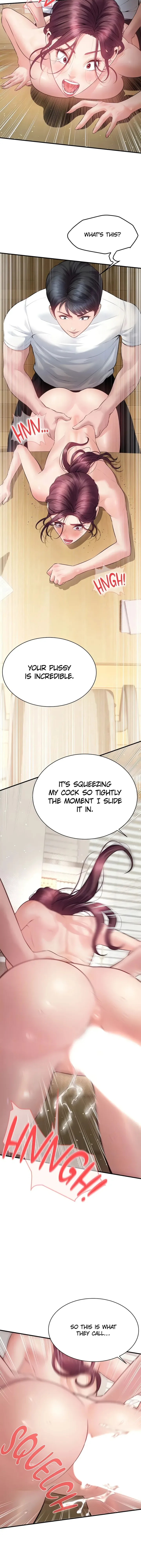 Bride Lessons - Chapter 28 Page 11