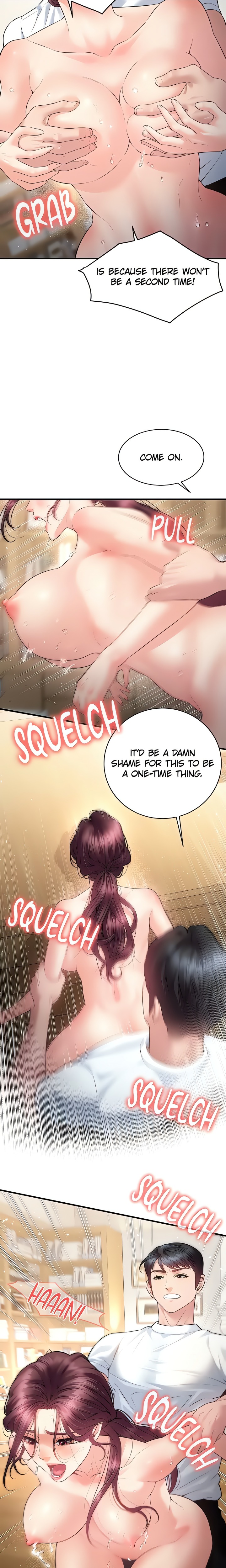 Bride Lessons - Chapter 29 Page 13