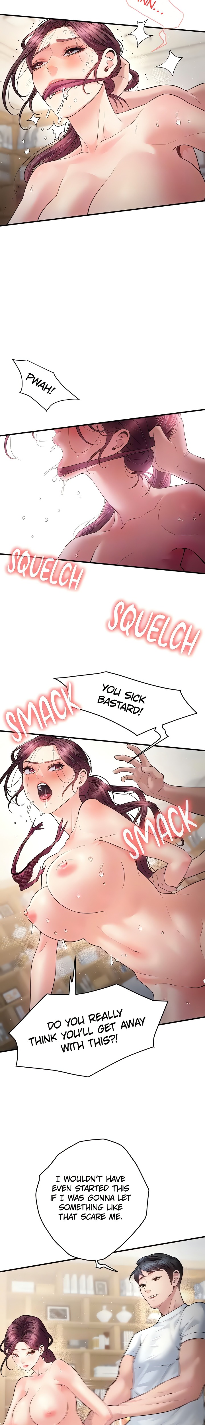 Bride Lessons - Chapter 29 Page 7