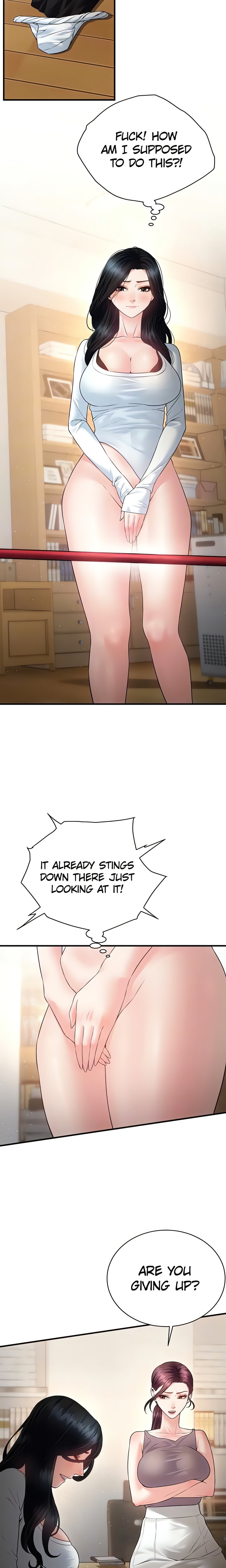 Bride Lessons - Chapter 31 Page 14