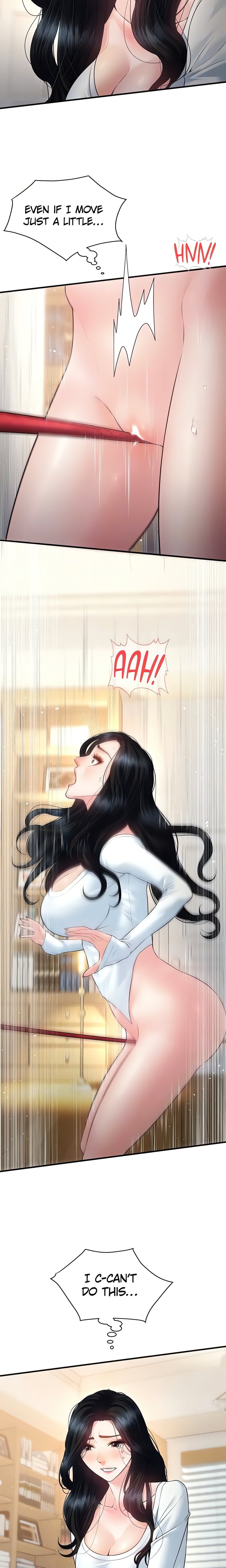 Bride Lessons - Chapter 31 Page 16