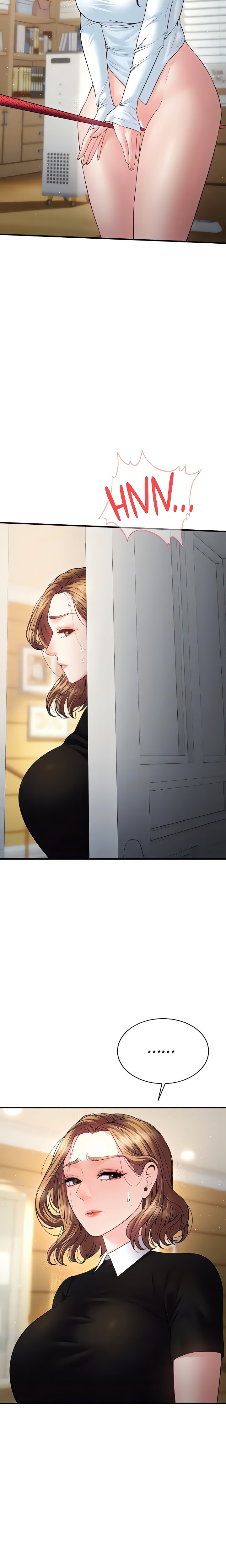 Bride Lessons - Chapter 31 Page 17